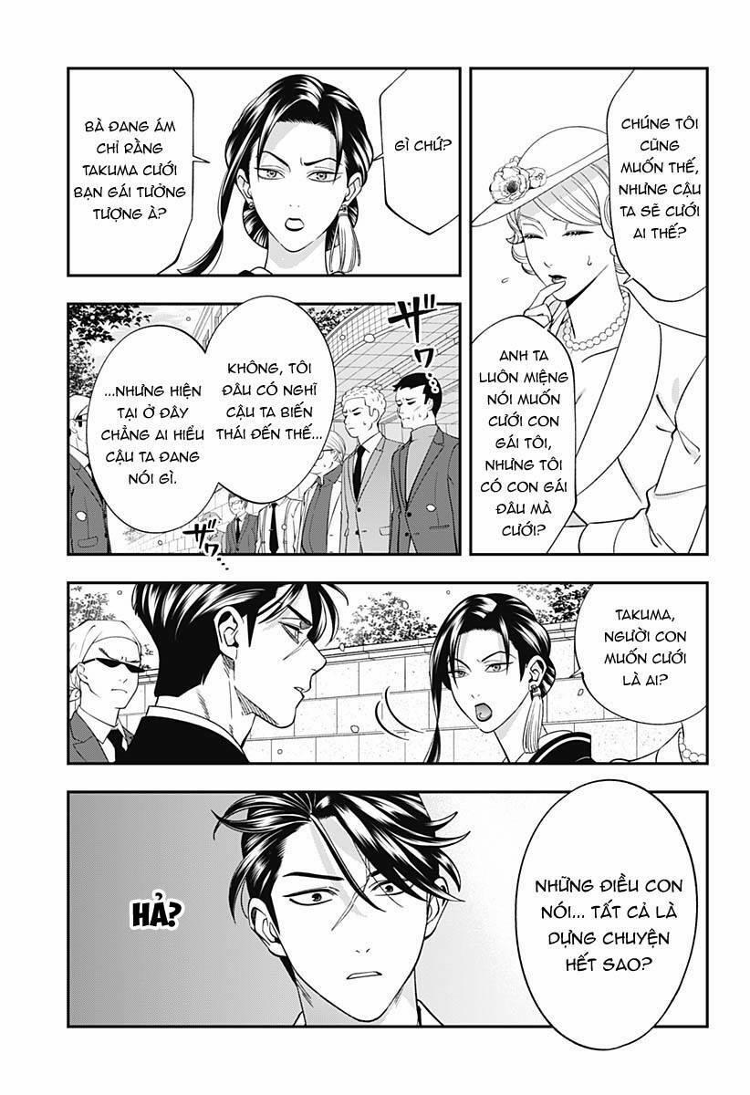 Excuse Me Dentist, It's Touching Me! 63 trang 11