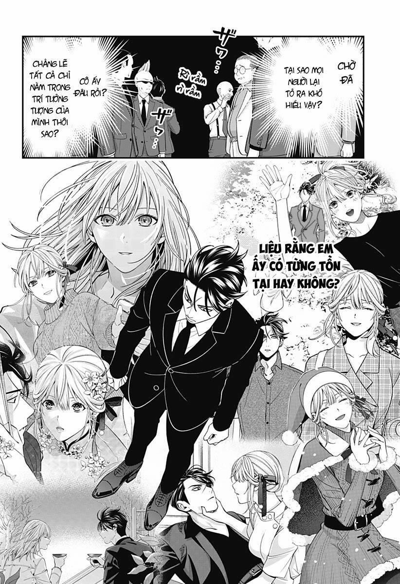 Excuse Me Dentist, It's Touching Me! 63 trang 12