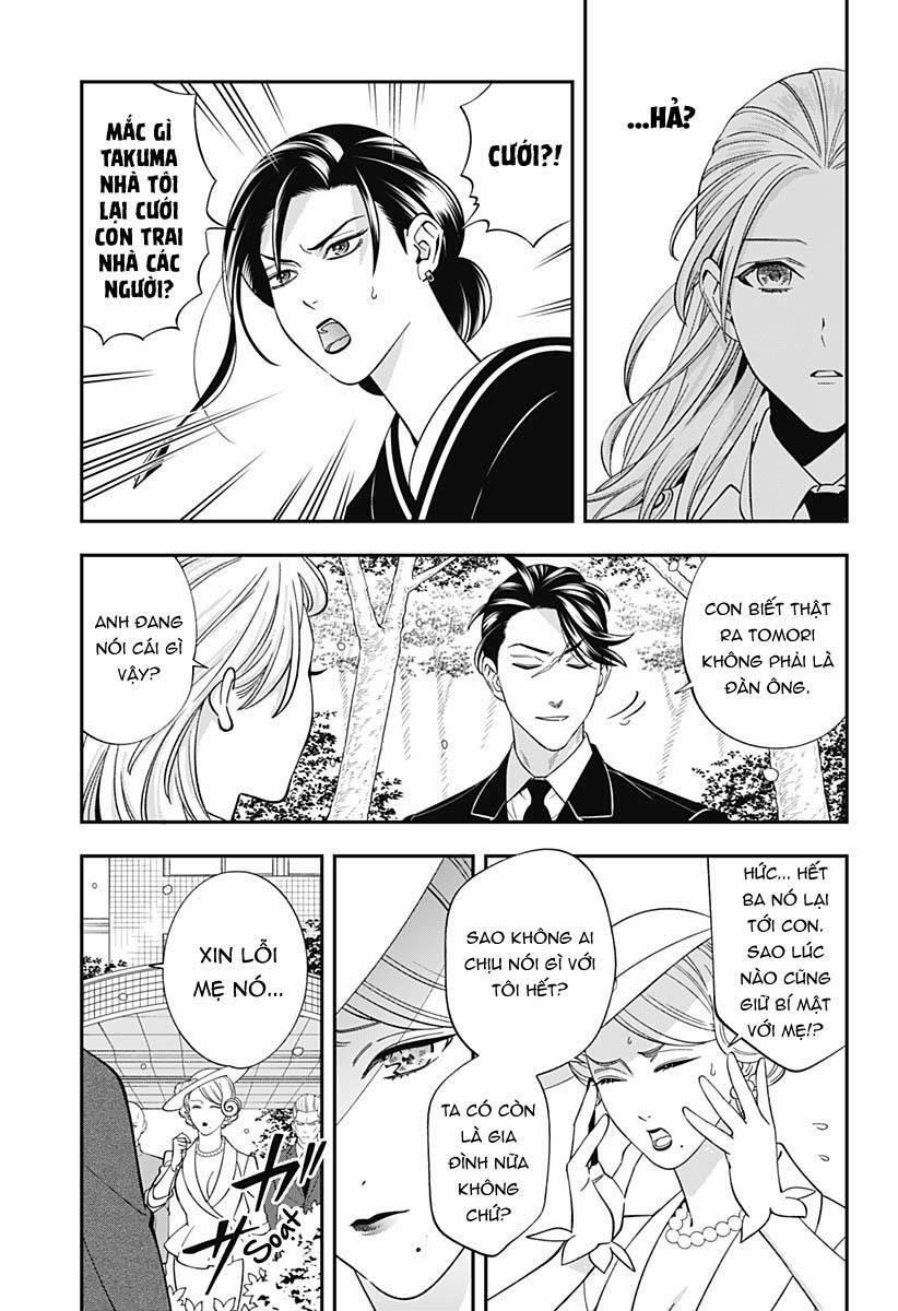 Excuse Me Dentist, It's Touching Me! 63 trang 17