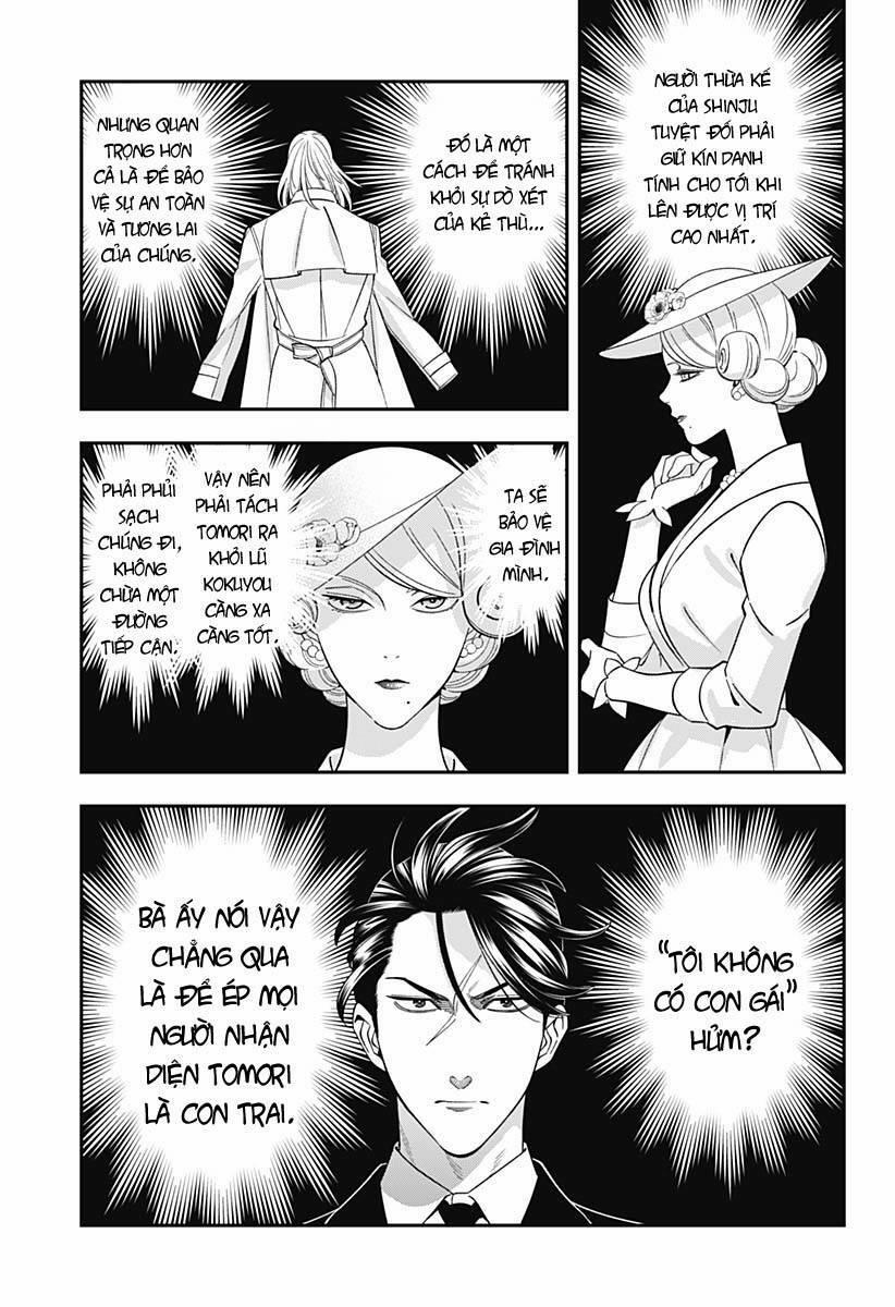 Excuse Me Dentist, It's Touching Me! 63 trang 7