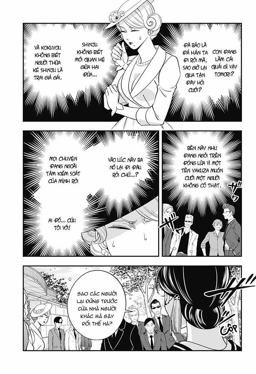 Excuse Me Dentist, It's Touching Me! 63 trang 9