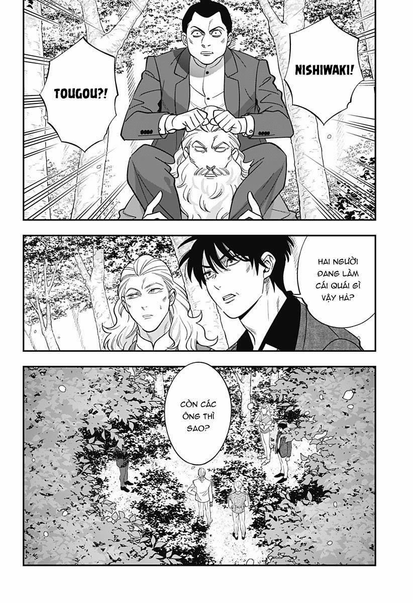 Excuse Me Dentist, It's Touching Me! 64 trang 14