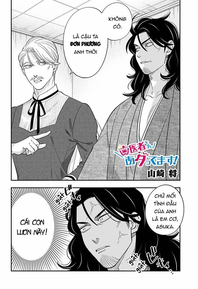 Excuse Me Dentist, It's Touching Me! 64 trang 2