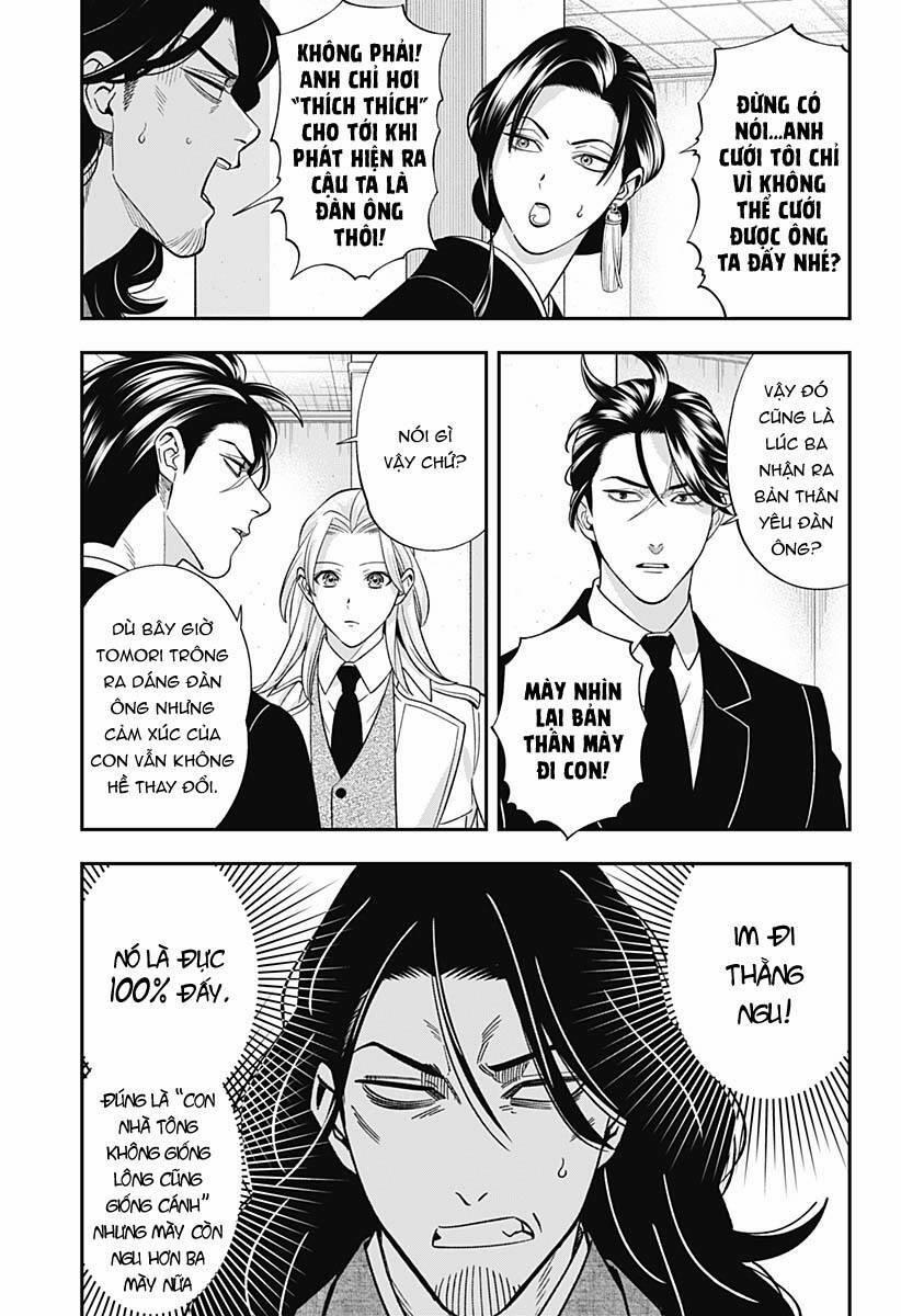 Excuse Me Dentist, It's Touching Me! 64 trang 3