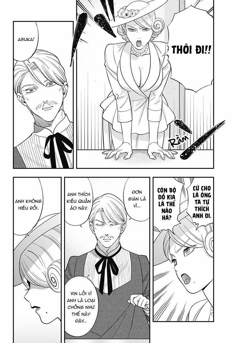 Excuse Me Dentist, It's Touching Me! 64 trang 6