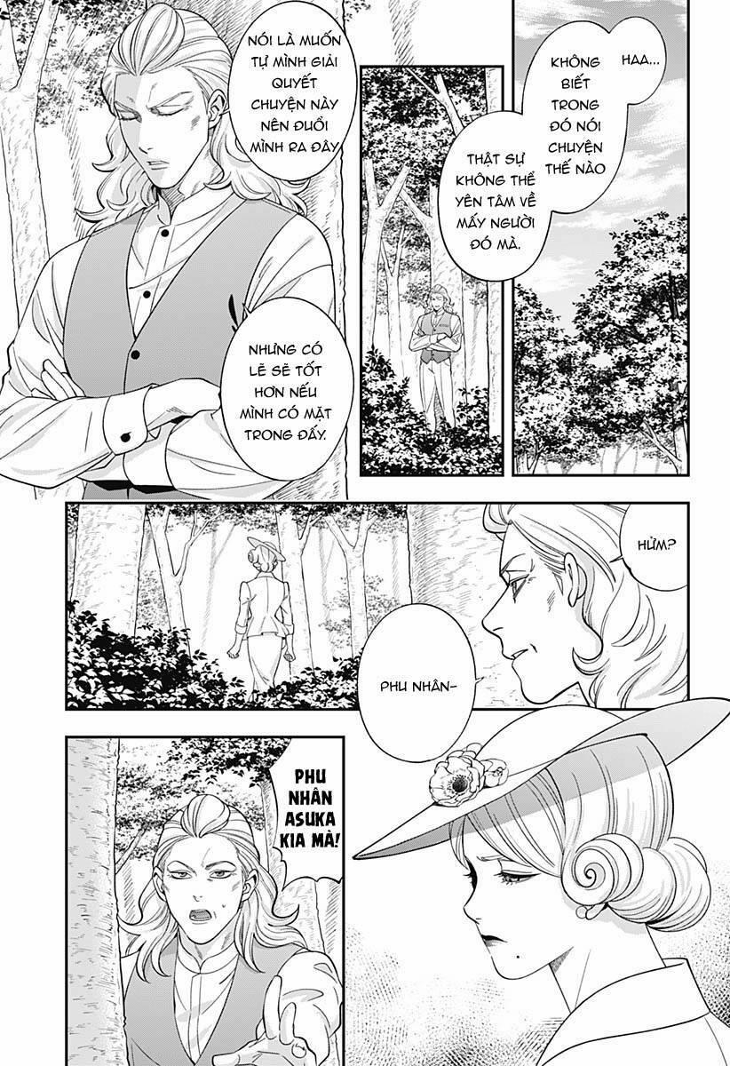 Excuse Me Dentist, It's Touching Me! 64 trang 9