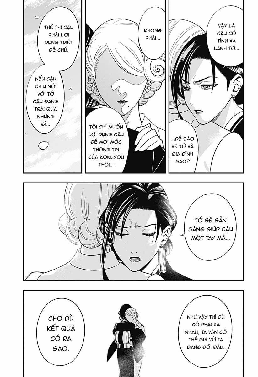 Excuse Me Dentist, It's Touching Me! 65 trang 13