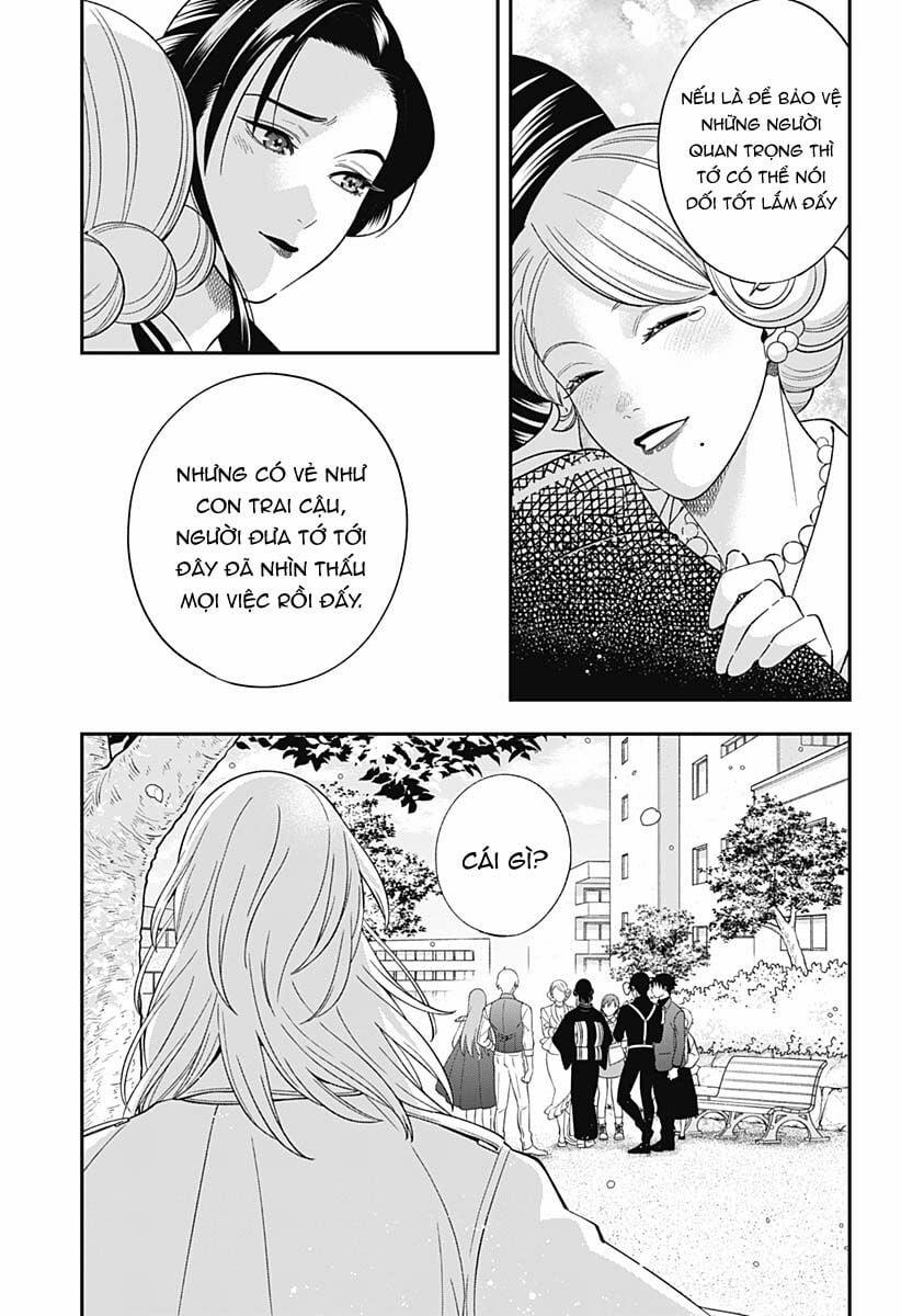 Excuse Me Dentist, It's Touching Me! 65 trang 15