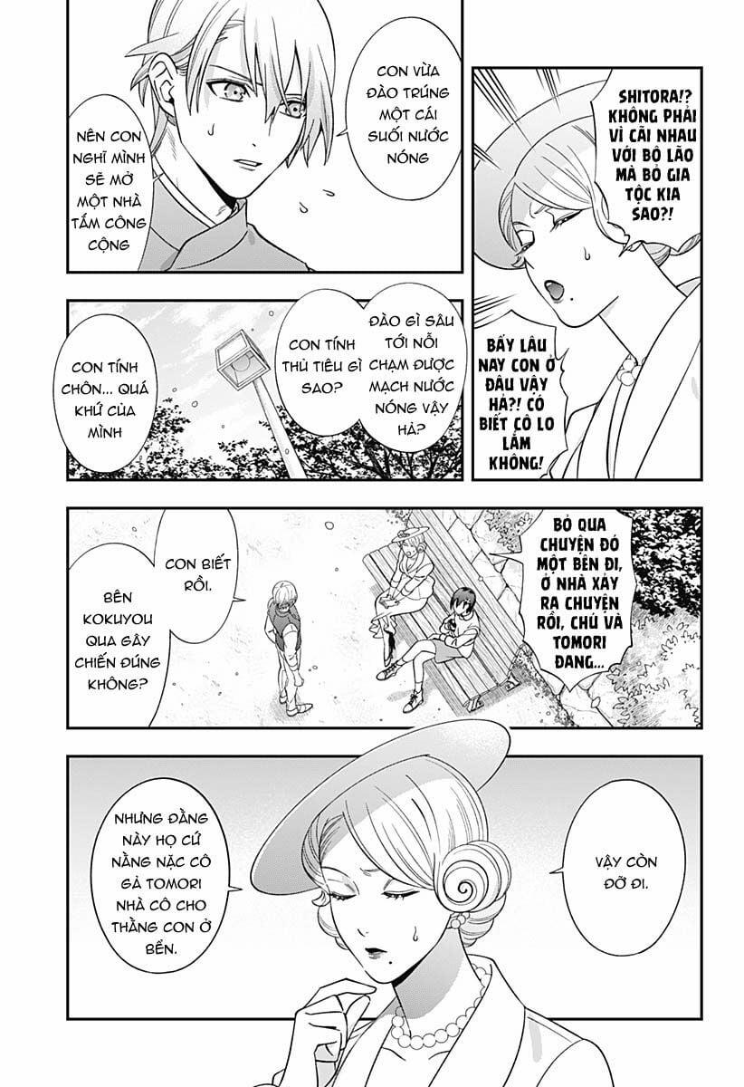 Excuse Me Dentist, It's Touching Me! 65 trang 3