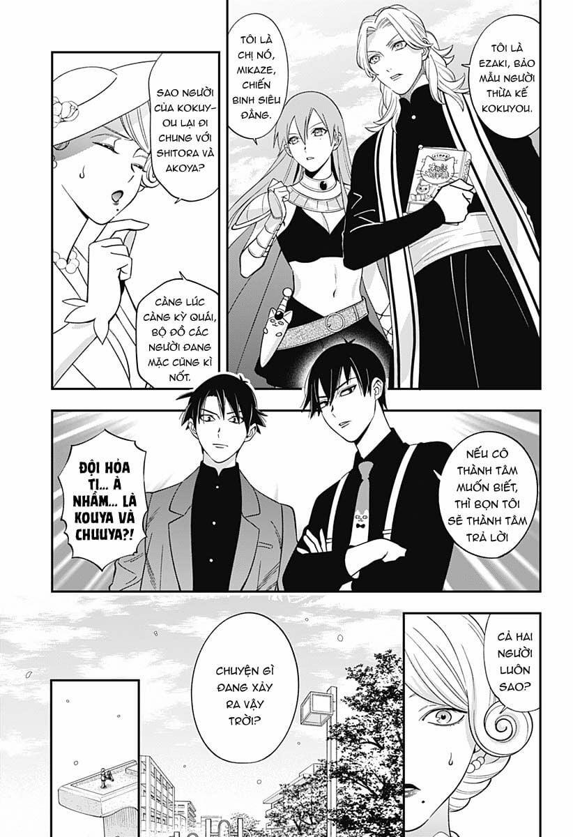 Excuse Me Dentist, It's Touching Me! 65 trang 5