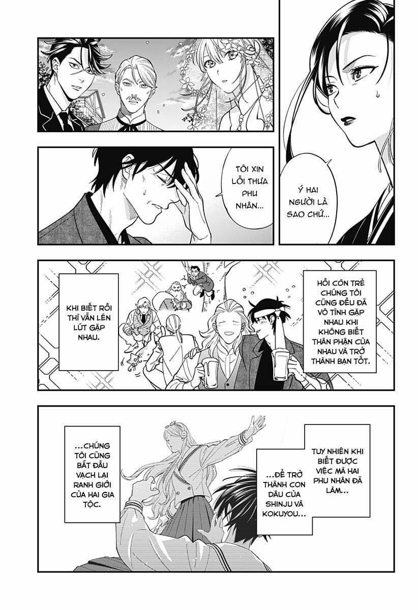 Excuse Me Dentist, It's Touching Me! 66 trang 12