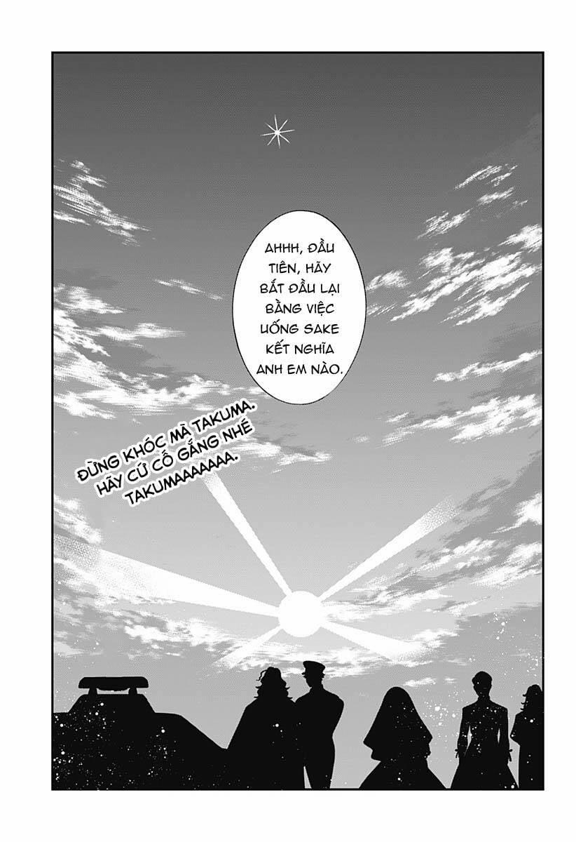 Excuse Me Dentist, It's Touching Me! 67 trang 16