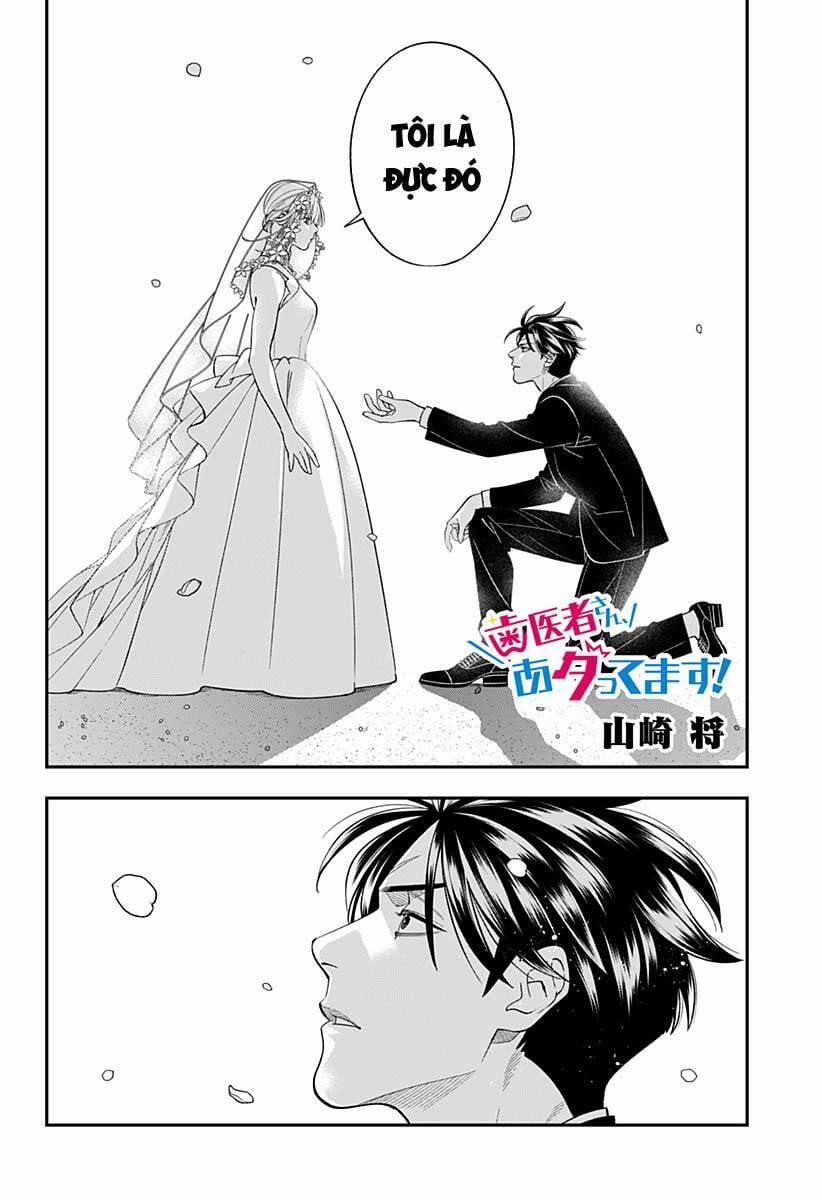 Excuse Me Dentist, It's Touching Me! 67 trang 2