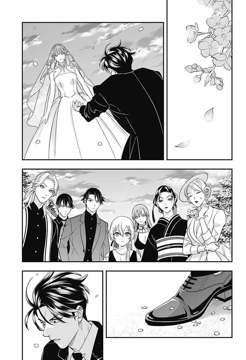 Excuse Me Dentist, It's Touching Me! 67 trang 3