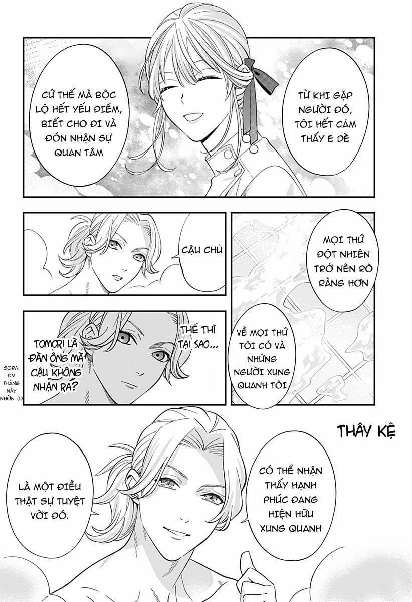 Excuse Me Dentist, It's Touching Me! 68 trang 16