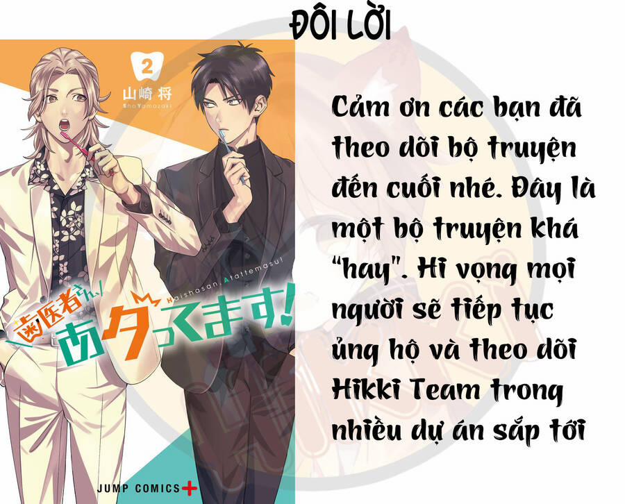 Excuse Me Dentist, It's Touching Me! 68 trang 27