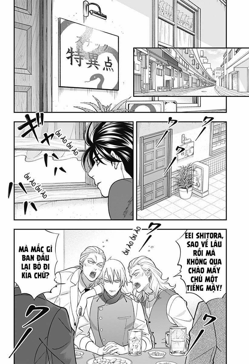 Excuse Me Dentist, It's Touching Me! 68 trang 6