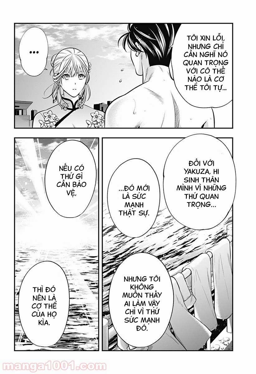 Excuse Me Dentist, It's Touching Me! 8 trang 23