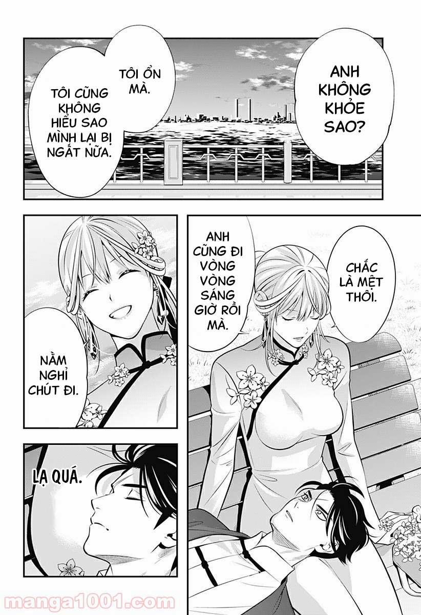 Excuse Me Dentist, It's Touching Me! 8 trang 7