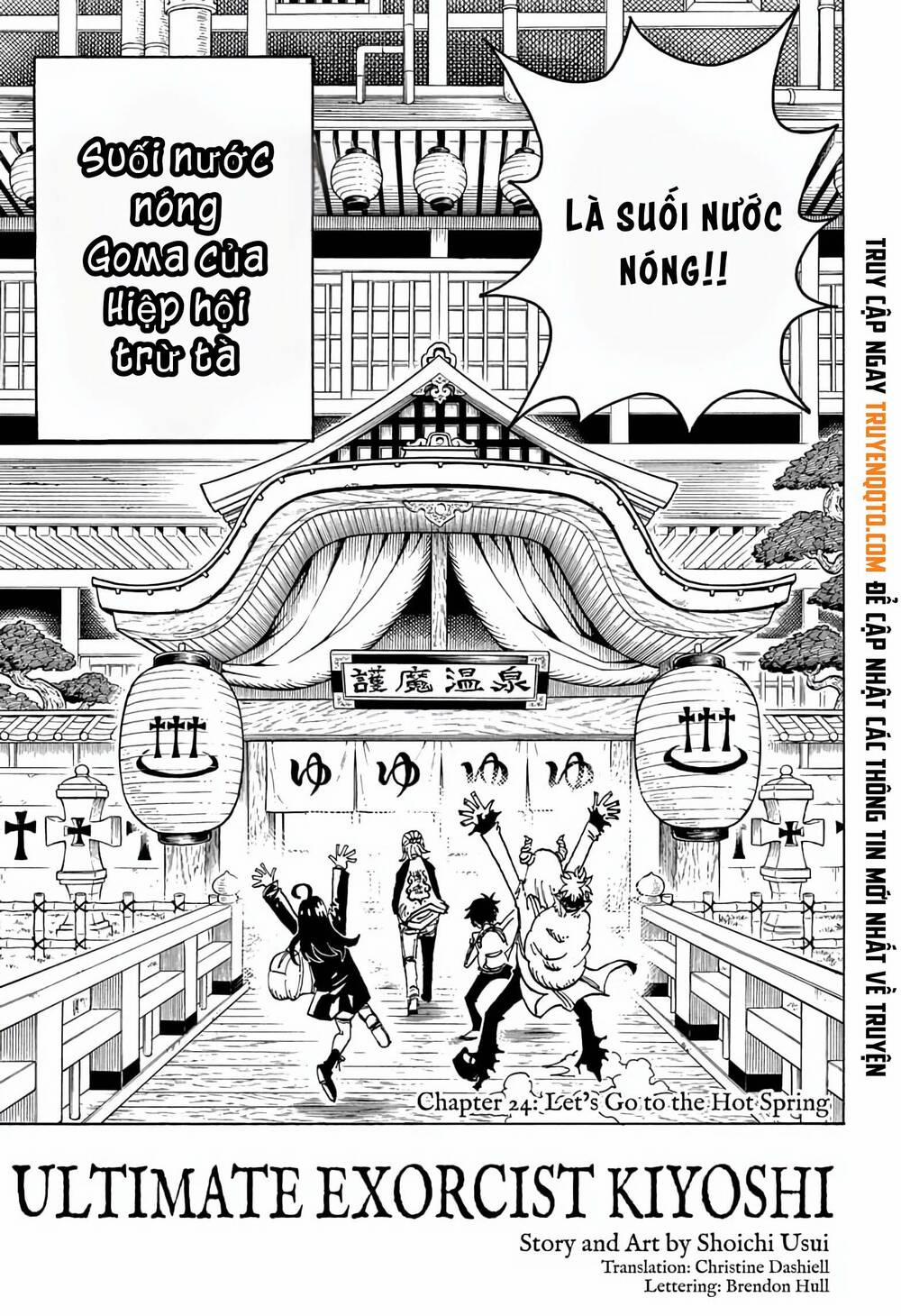 Exorcist No Kiyoshi-Kun 24 trang 1