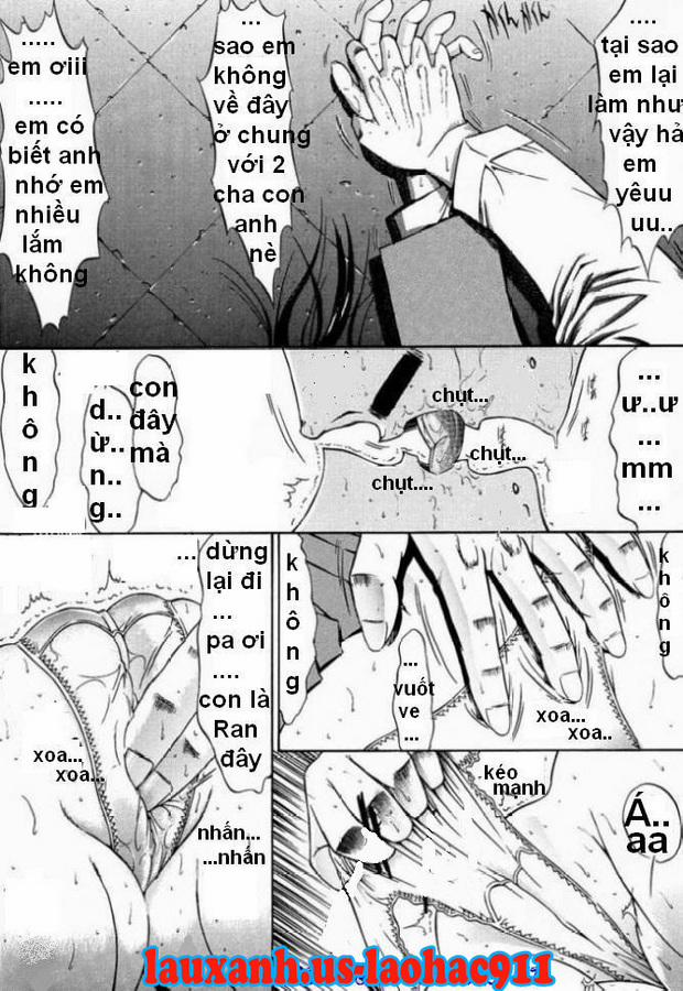 F.L.O.W.E.R (Detective Conan) 1 trang 5