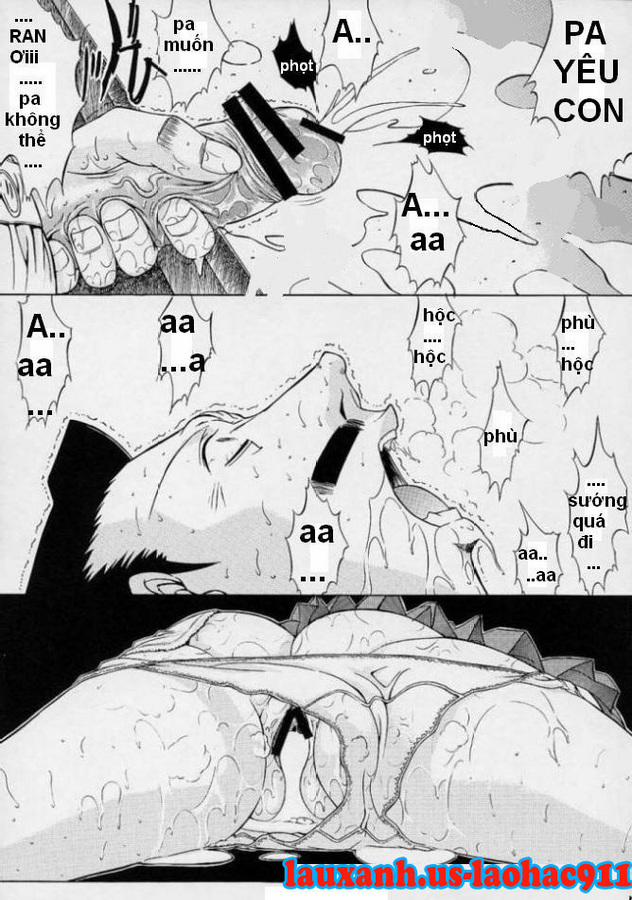 F.L.O.W.E.R (Detective Conan) 2 trang 14