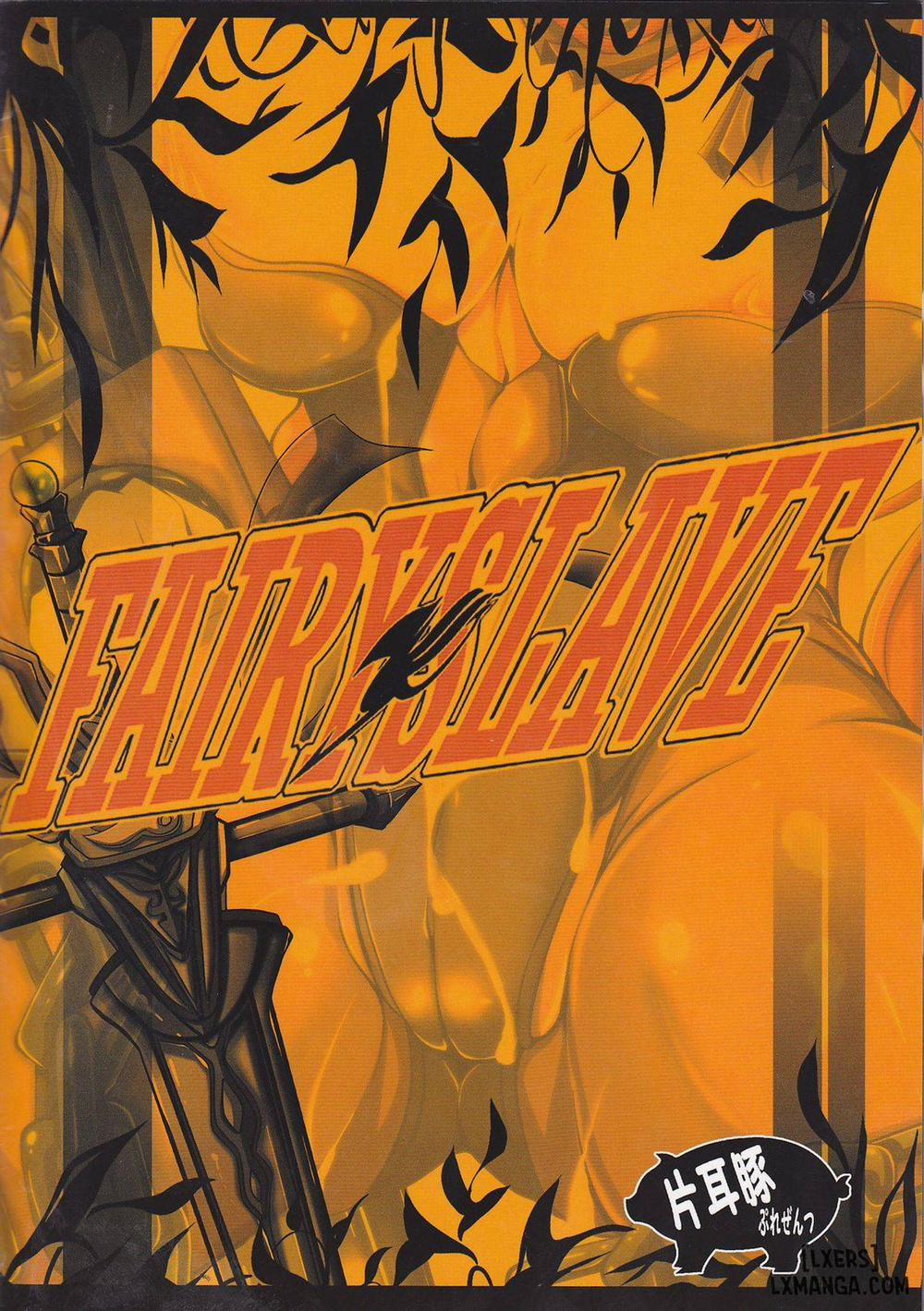 FAIRY SLAVE Oneshot trang 23