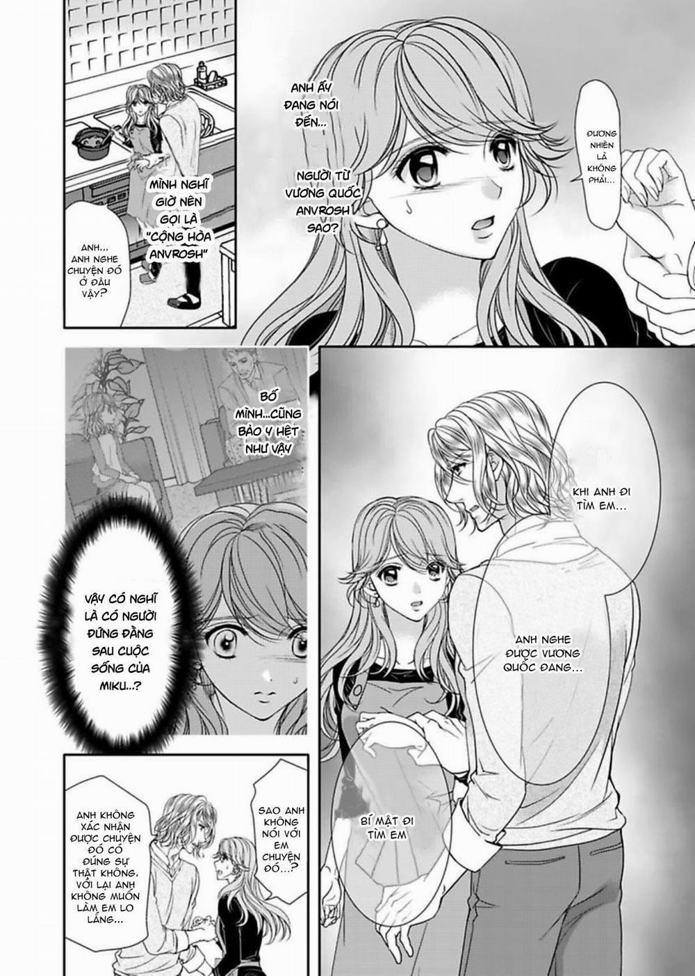 Fake Love 11 trang 6