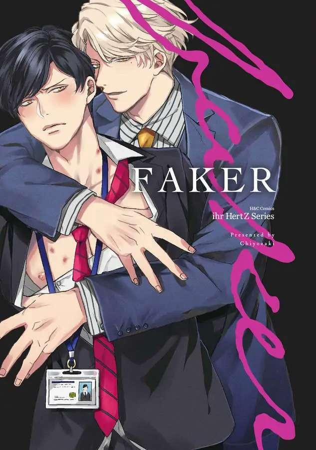 Faker 1 trang 0