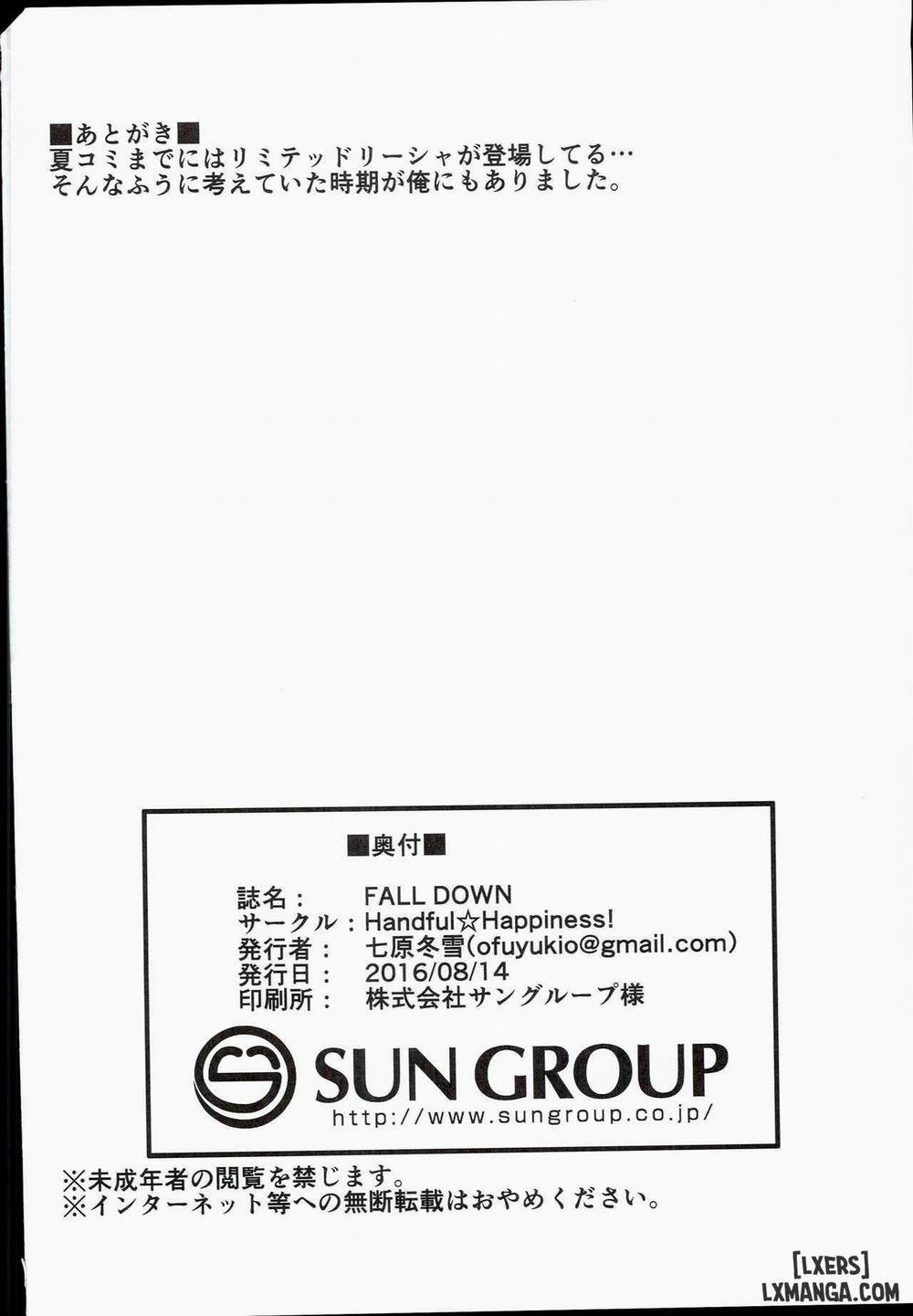 FALL DOWN Oneshot trang 21