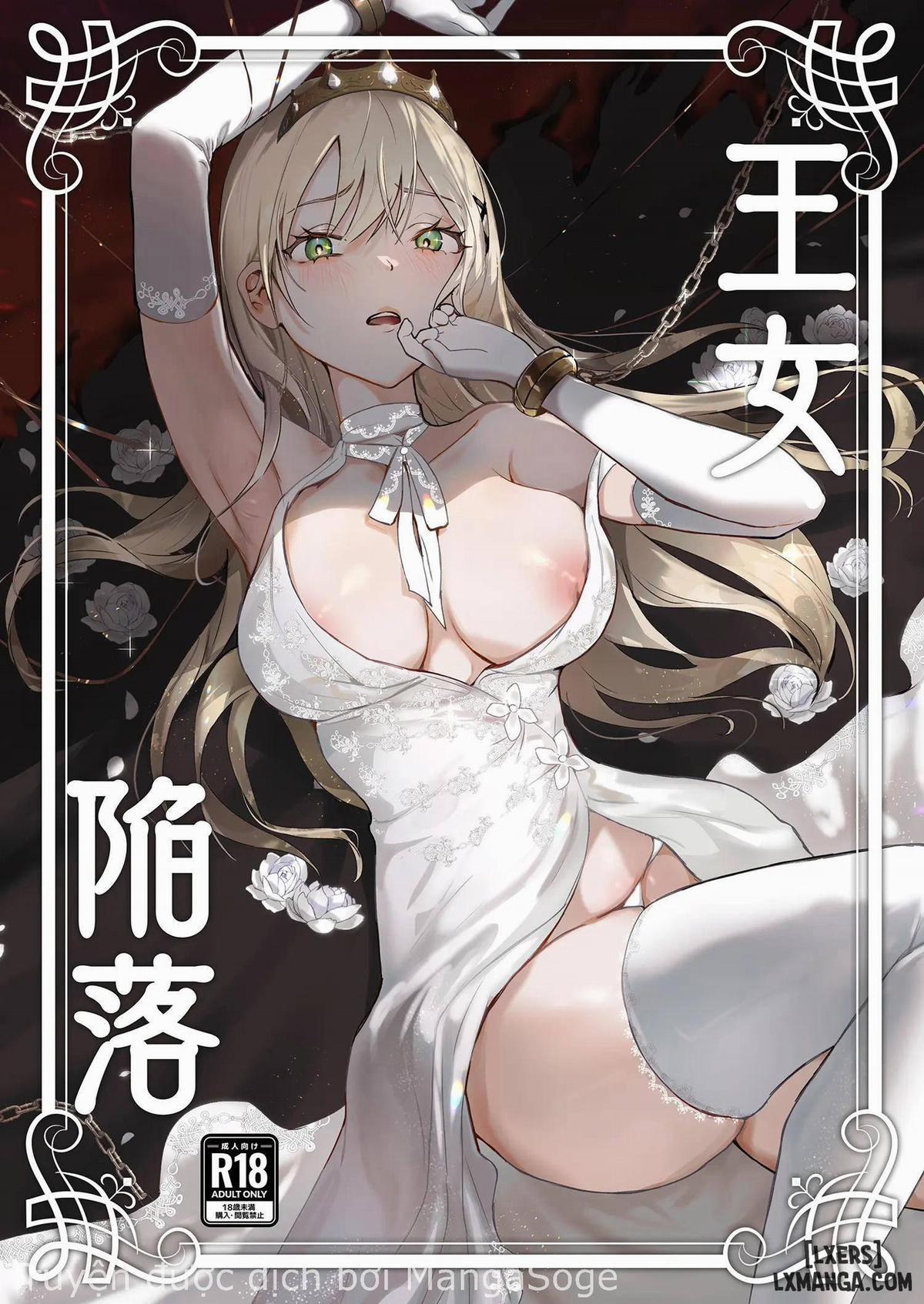 Fall of the Princess Oneshot trang 0