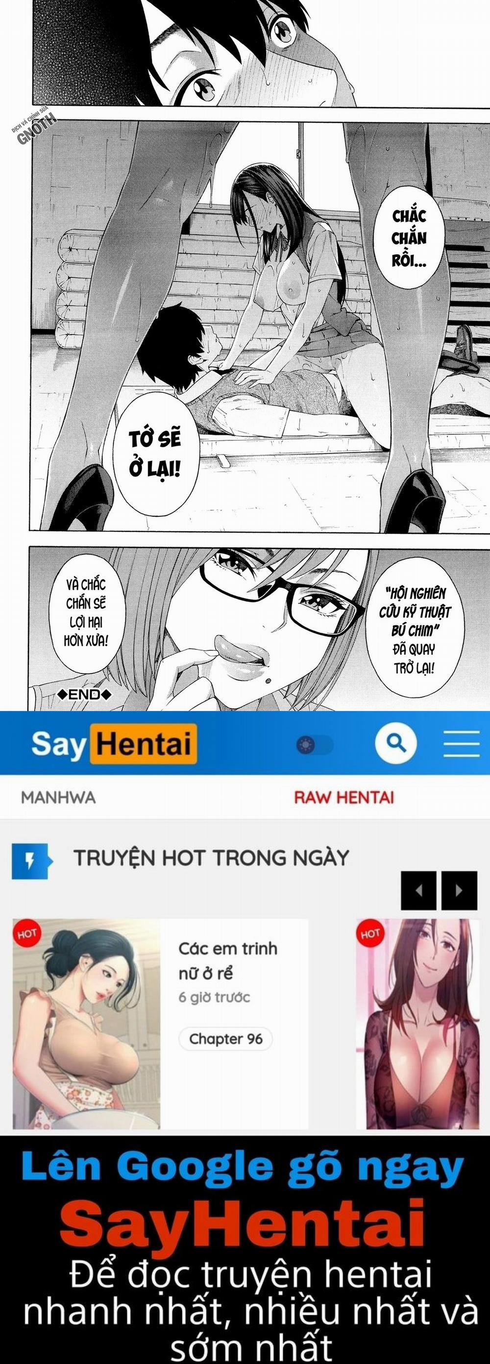 Fallatio Research Department 1 trang 46