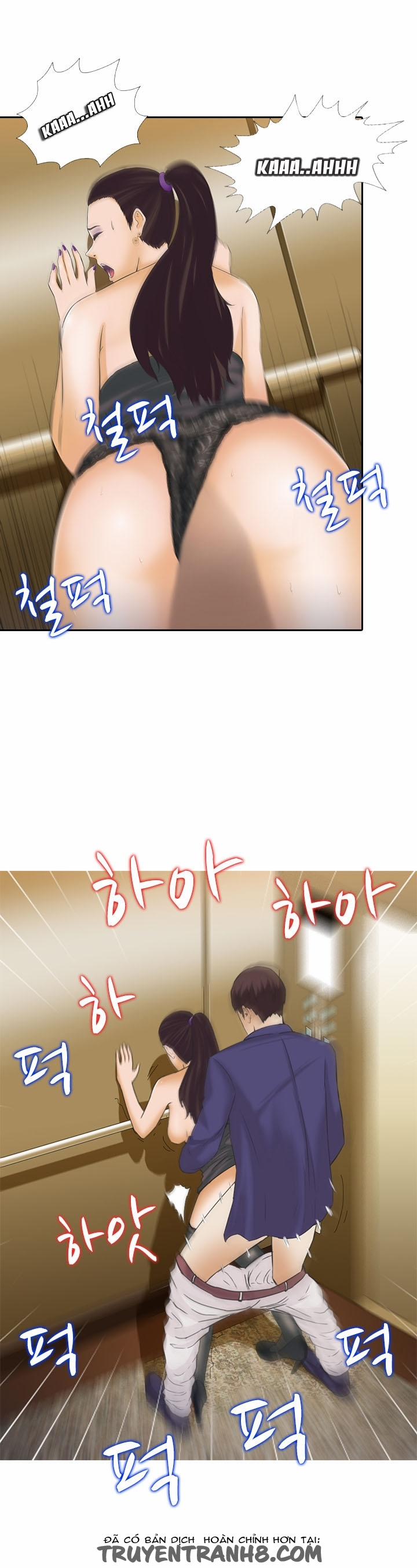 Fallen Game 3 trang 12