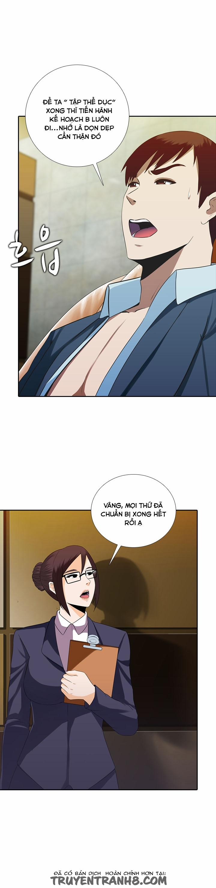 Fallen Game 6 trang 7