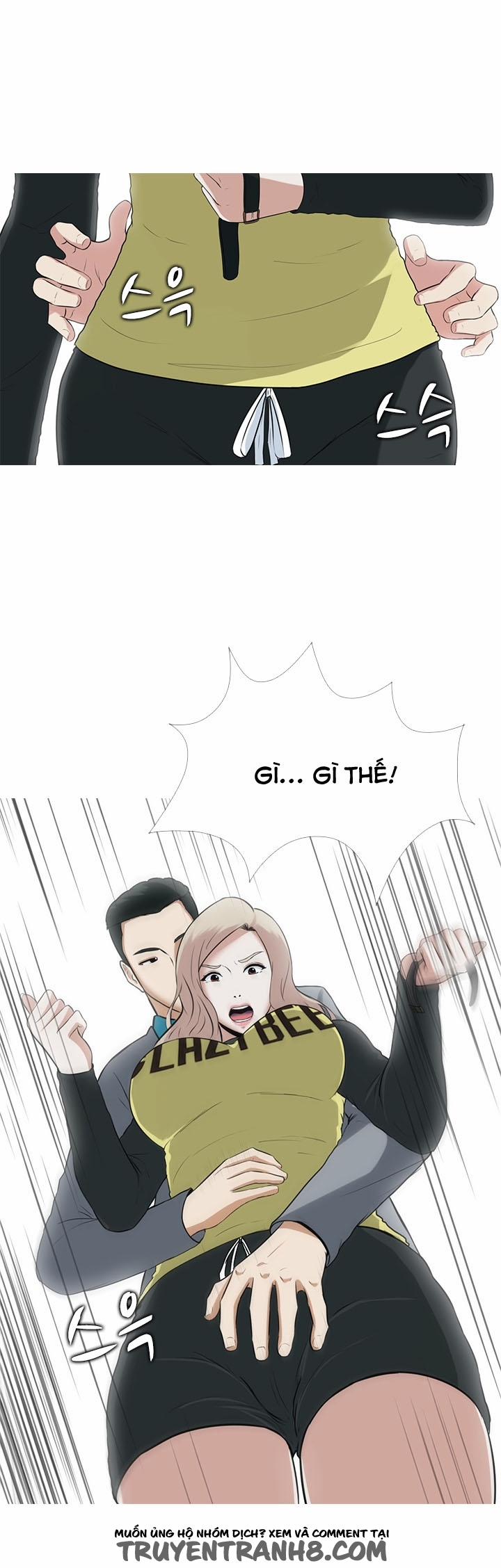 Fallen Game 8 trang 3