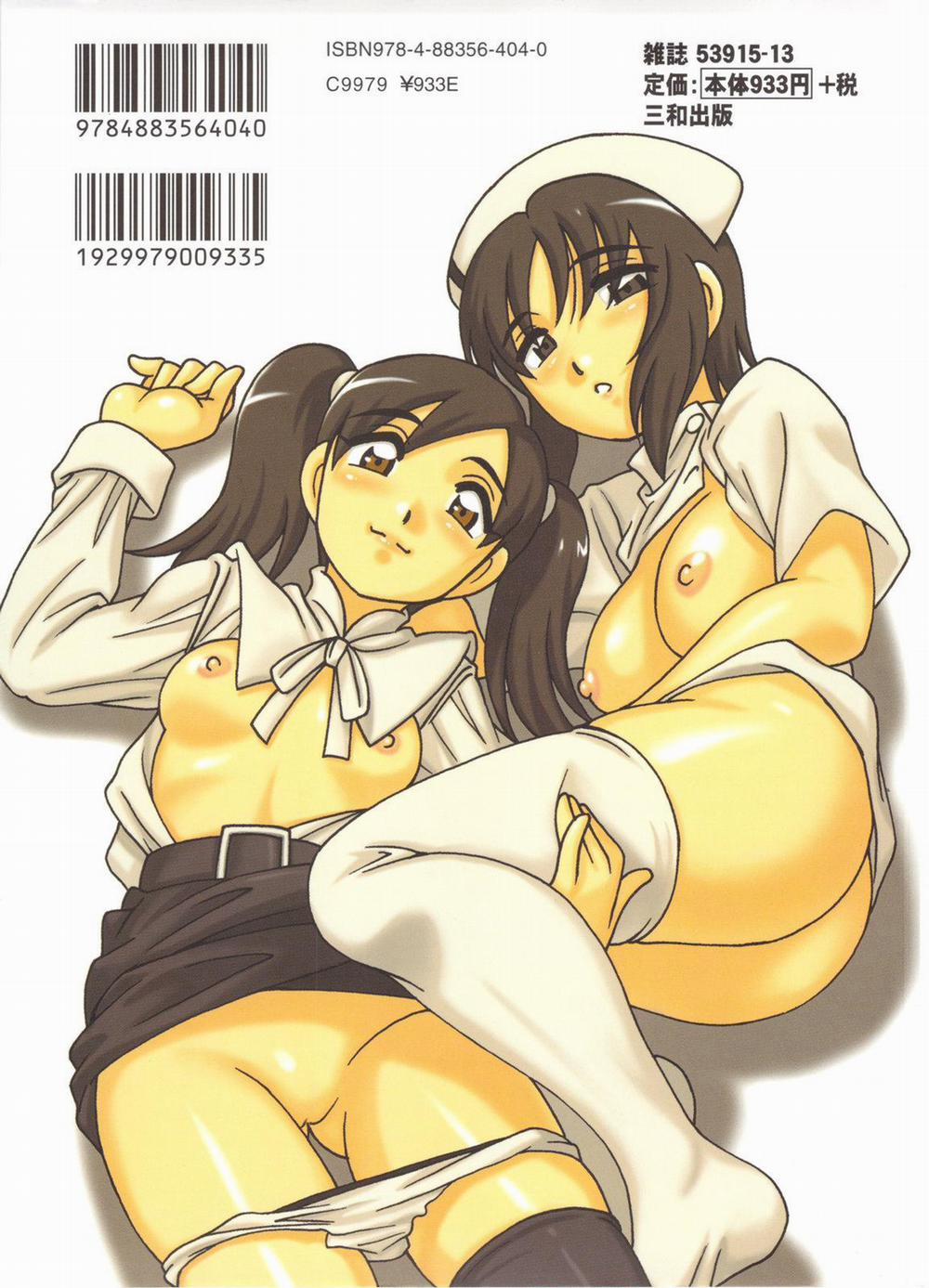 Family Play 1 trang 2