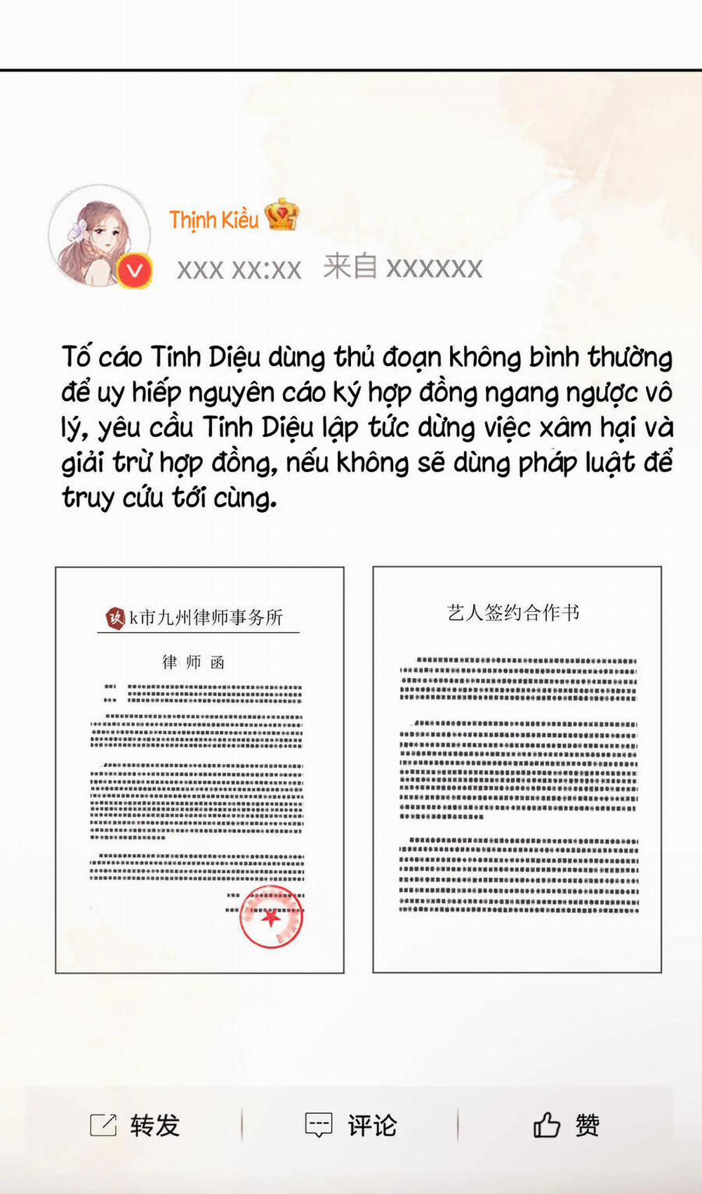 Fan Vợ Hiểu Biết Một Chút 13.2 trang 9