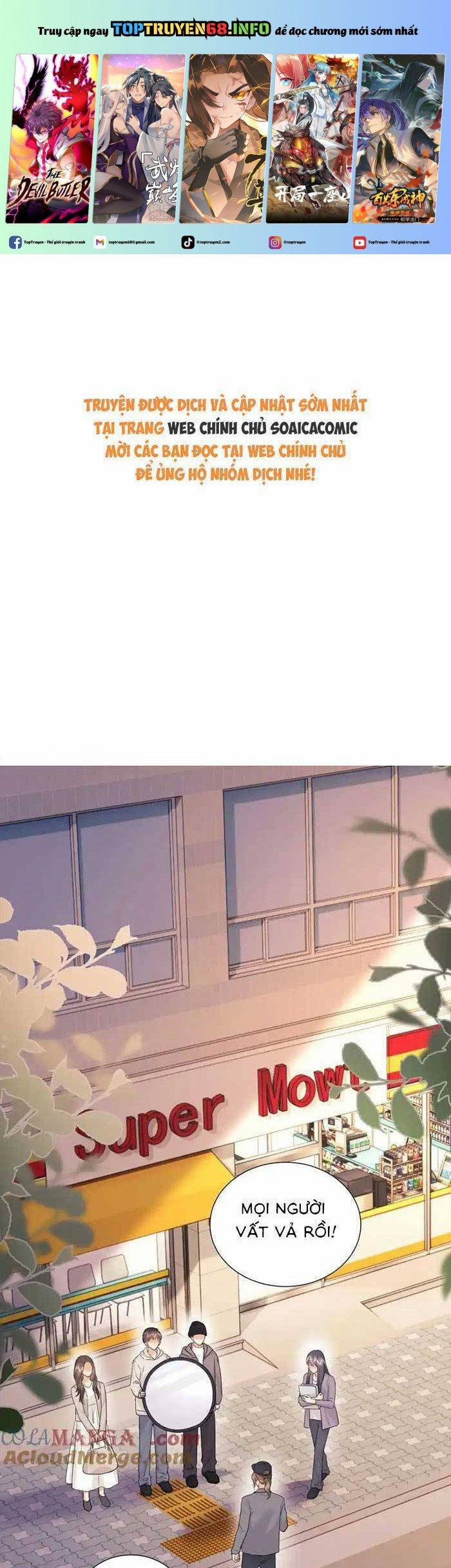 Fan Vợ Hiểu Biết Một Chút 79 trang 0