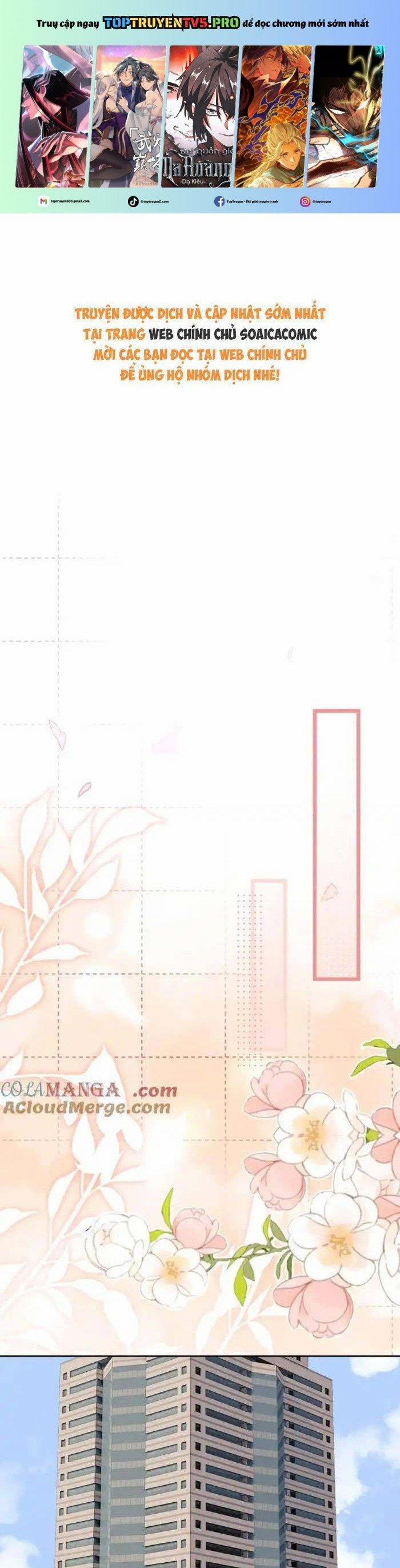 Fan Vợ Hiểu Biết Một Chút 88 trang 0