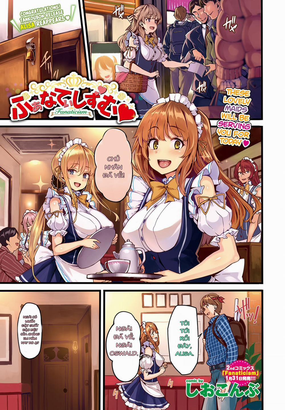Fanaticism Oneshot trang 1