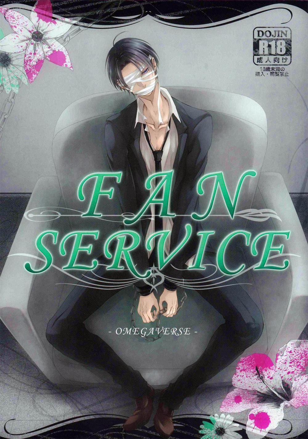 Fanservice 1 trang 0