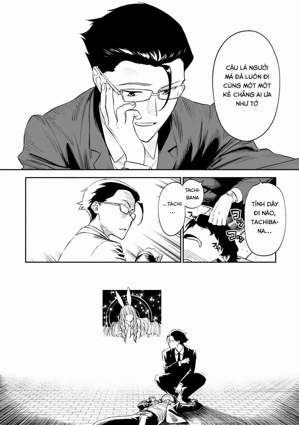 Fantasy Bishoujo Juniku Ojisan To 1 trang 14