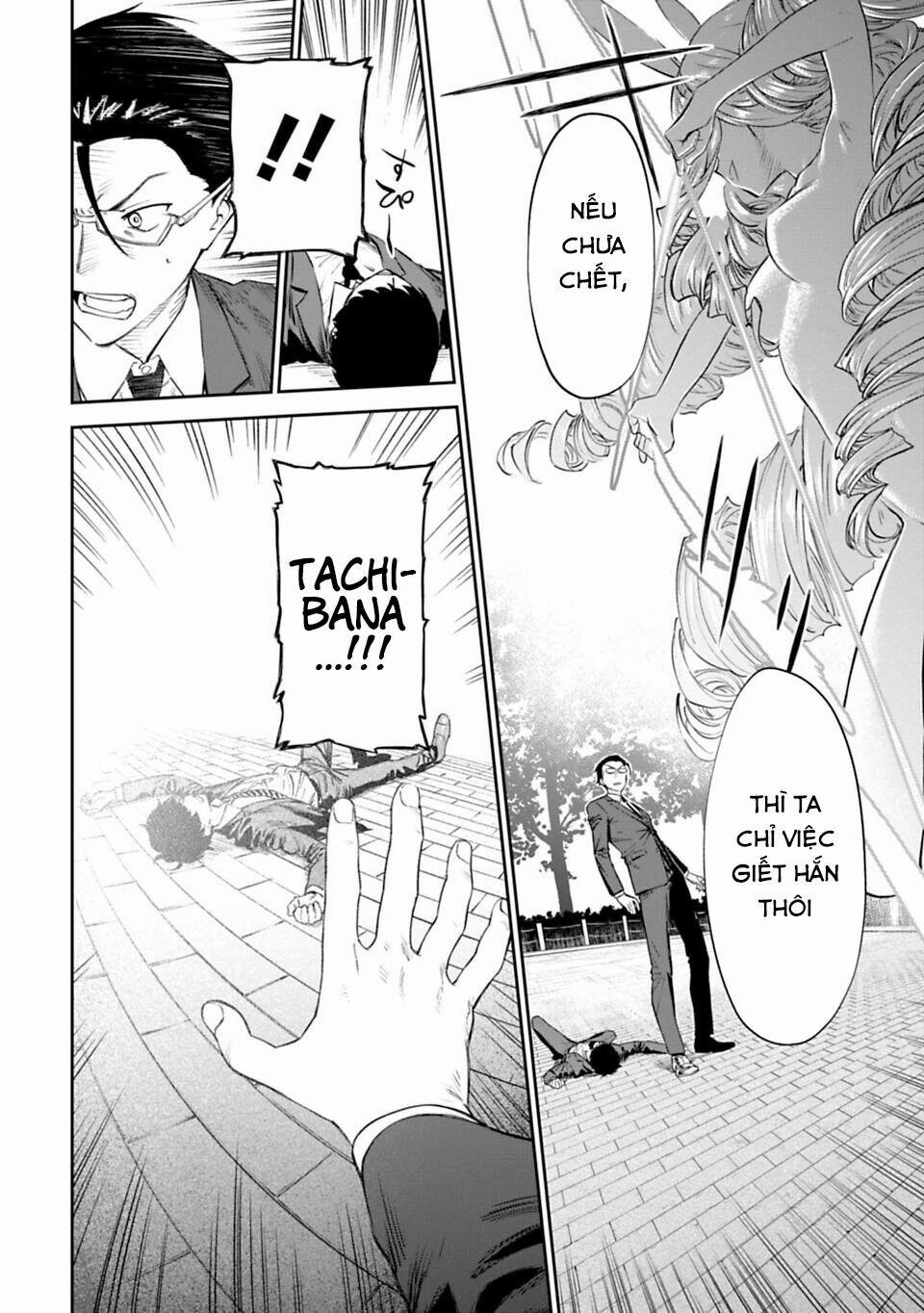 Fantasy Bishoujo Juniku Ojisan To 1 trang 17