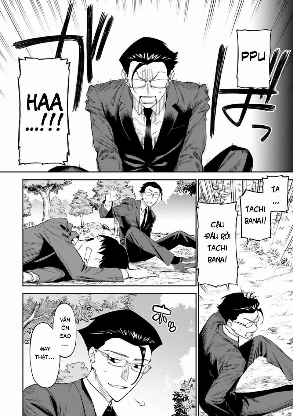 Fantasy Bishoujo Juniku Ojisan To 1 trang 19