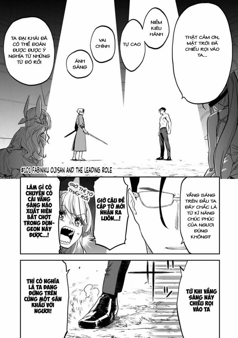 Fantasy Bishoujo Juniku Ojisan To 101 trang 0