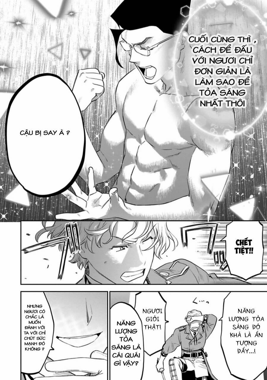 Fantasy Bishoujo Juniku Ojisan To 101 trang 1