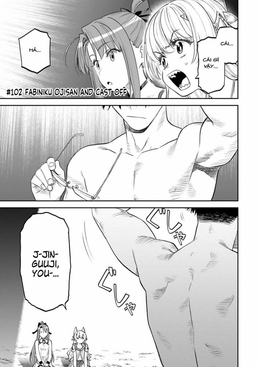 Fantasy Bishoujo Juniku Ojisan To 102 trang 0
