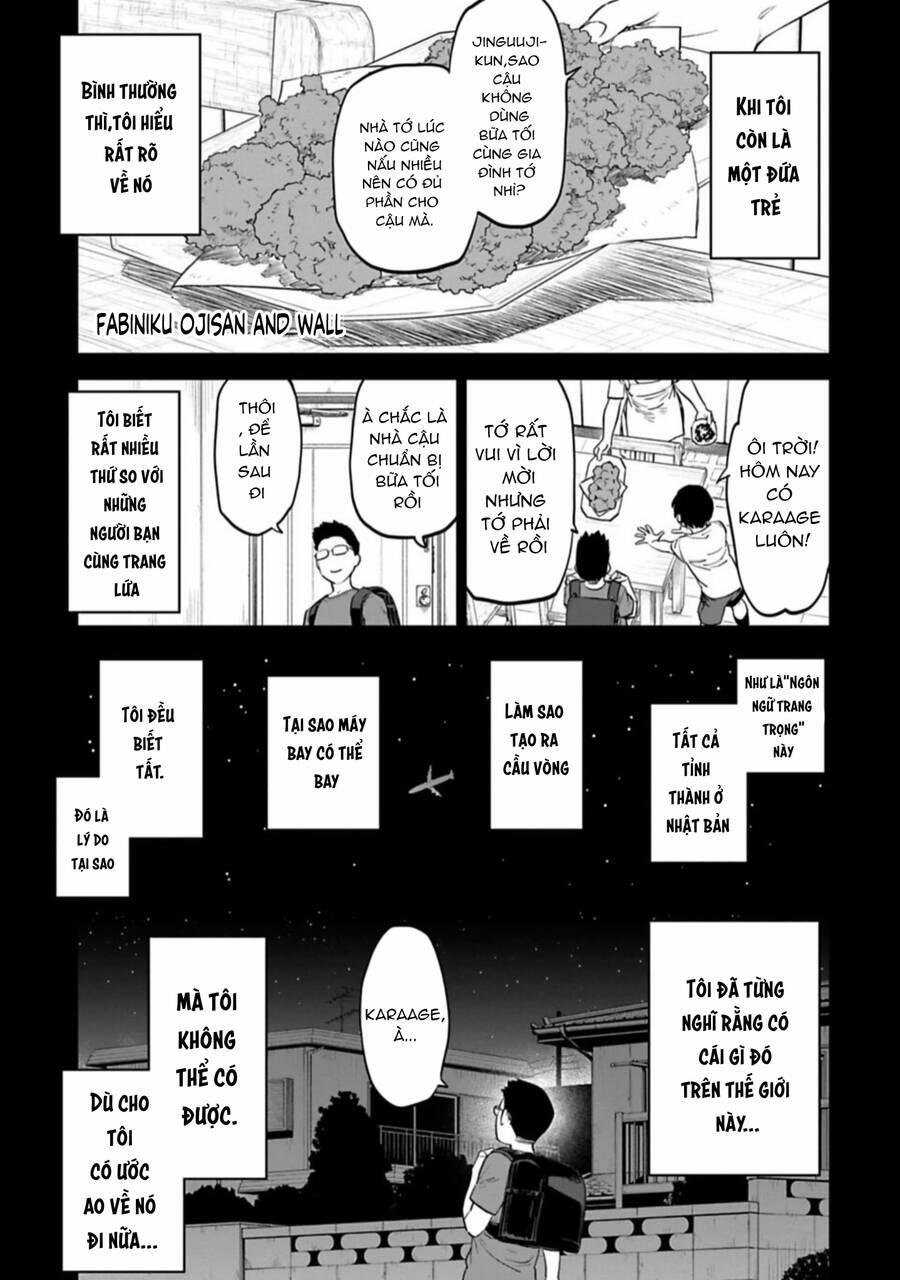 Fantasy Bishoujo Juniku Ojisan To 103 trang 0