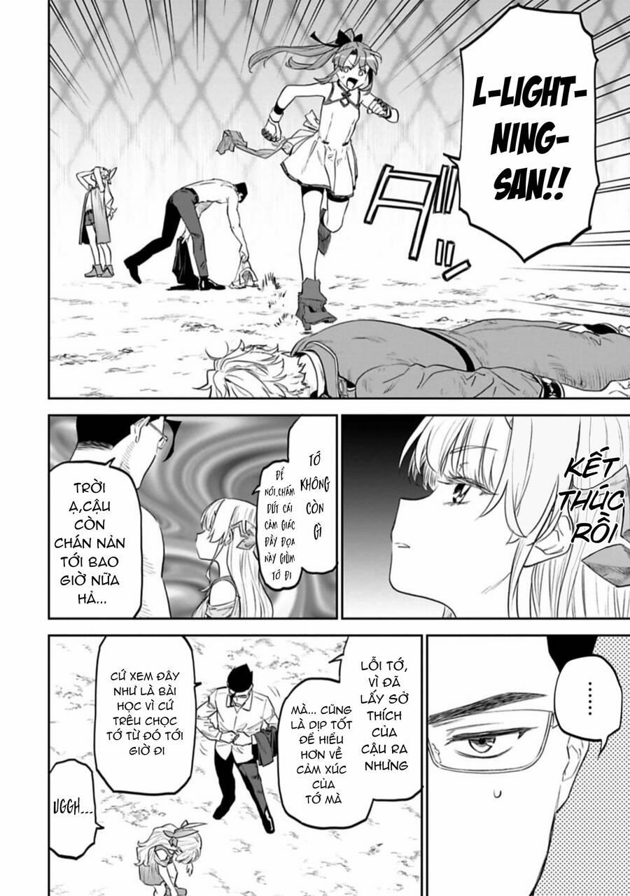 Fantasy Bishoujo Juniku Ojisan To 103 trang 1