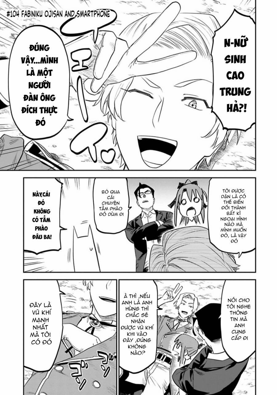 Fantasy Bishoujo Juniku Ojisan To 104 trang 0